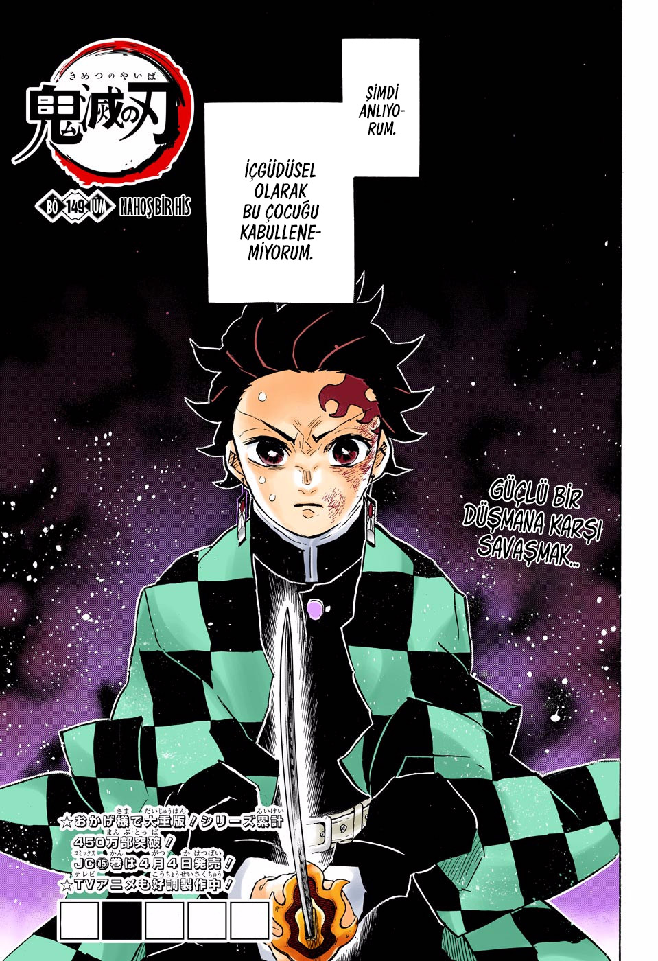 Read Kimetsu no Yaiba TR Manga Online