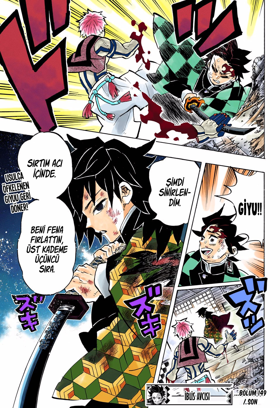 Read Kimetsu no Yaiba TR Manga Online
