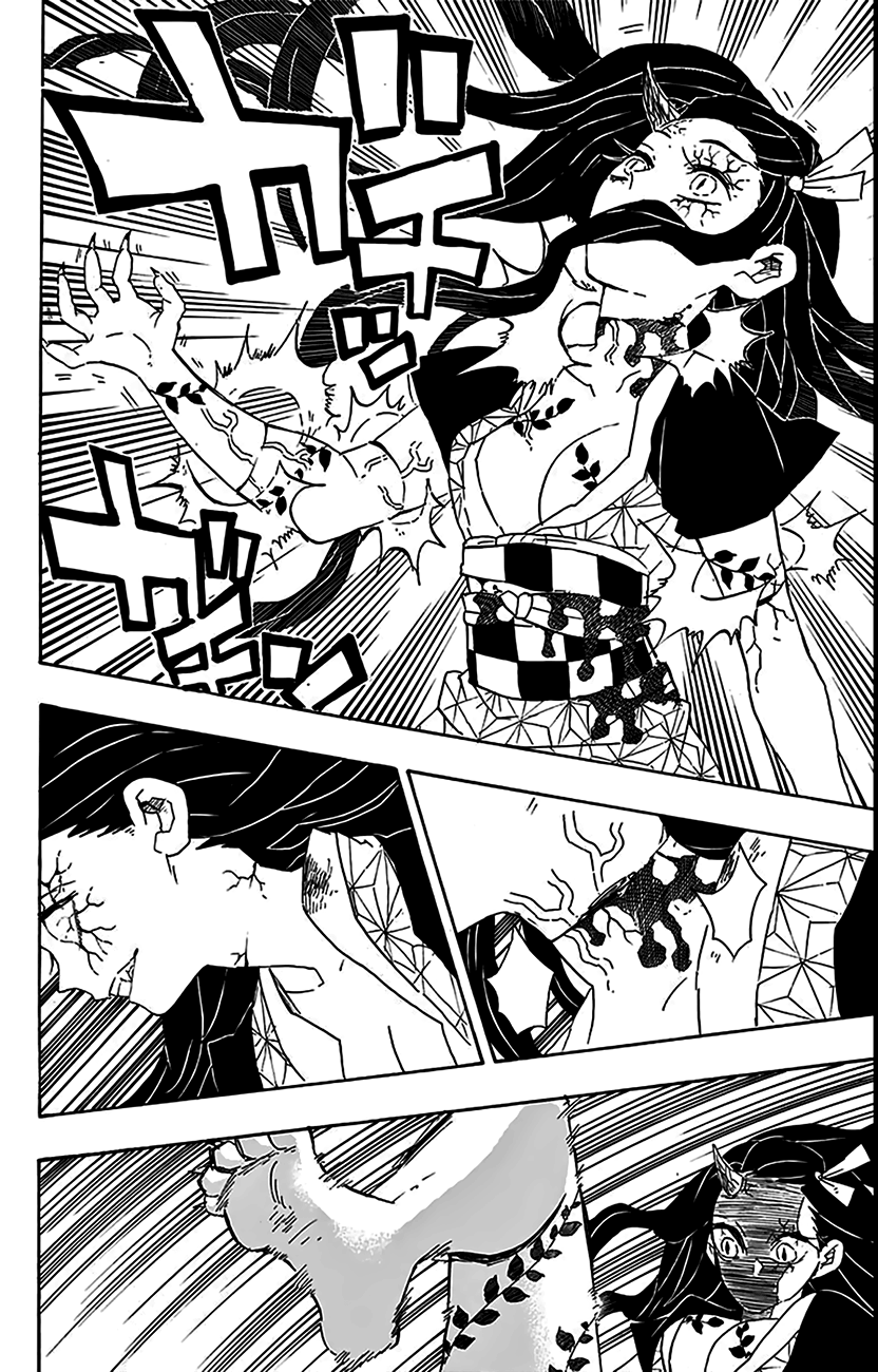 Read Kimetsu no Yaiba TR Manga Online
