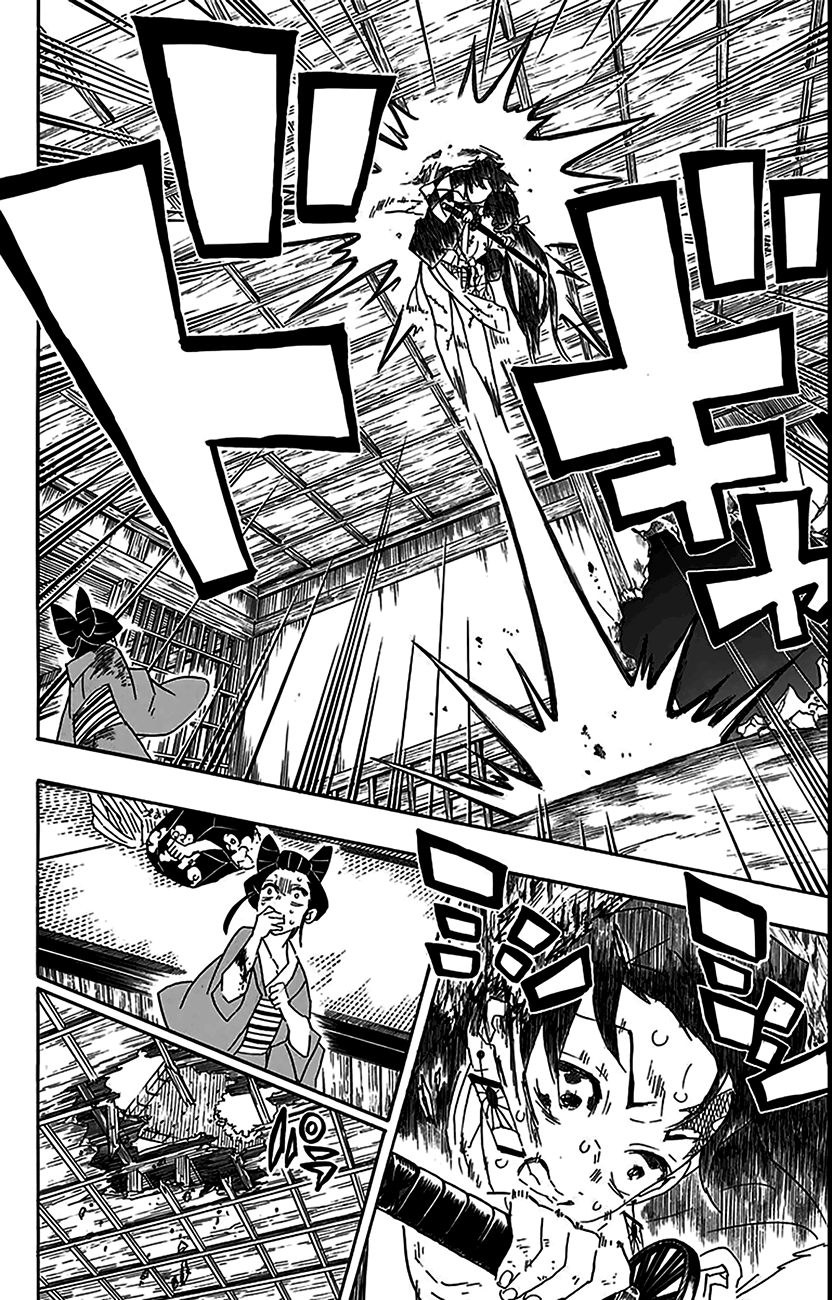 Read Kimetsu no Yaiba TR Manga Online