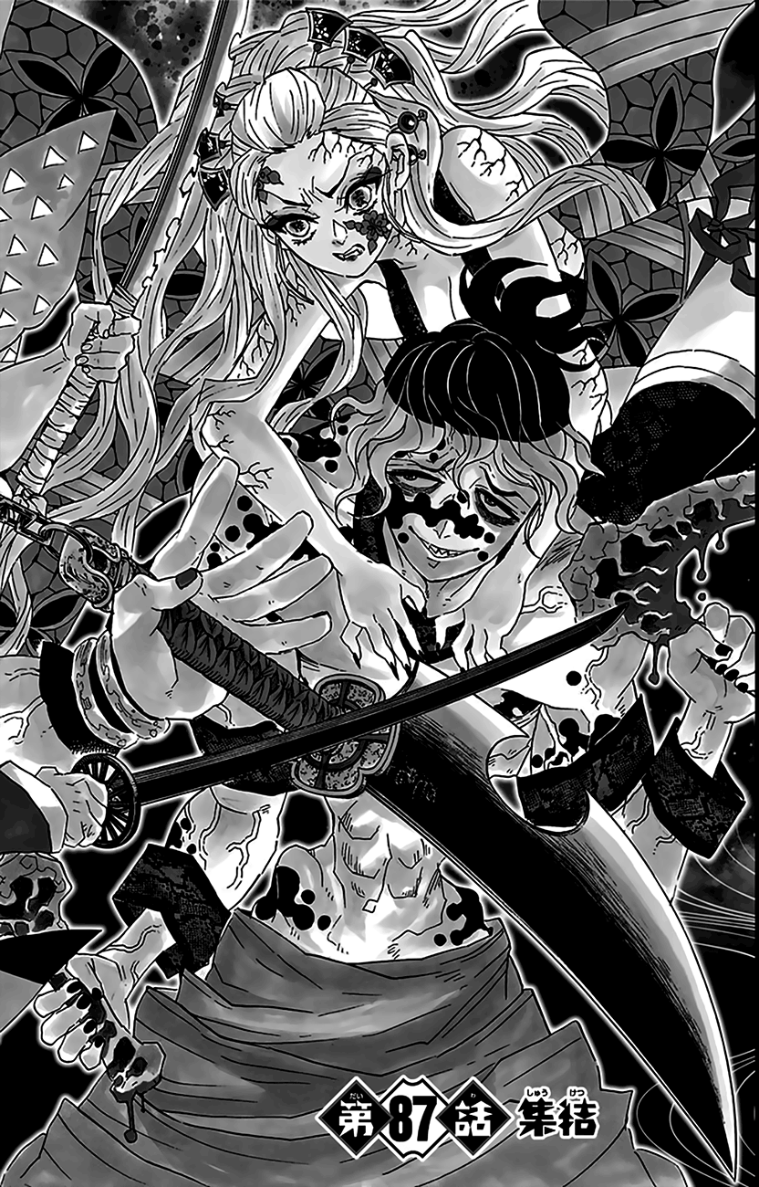 Read Kimetsu no Yaiba TR Manga Online