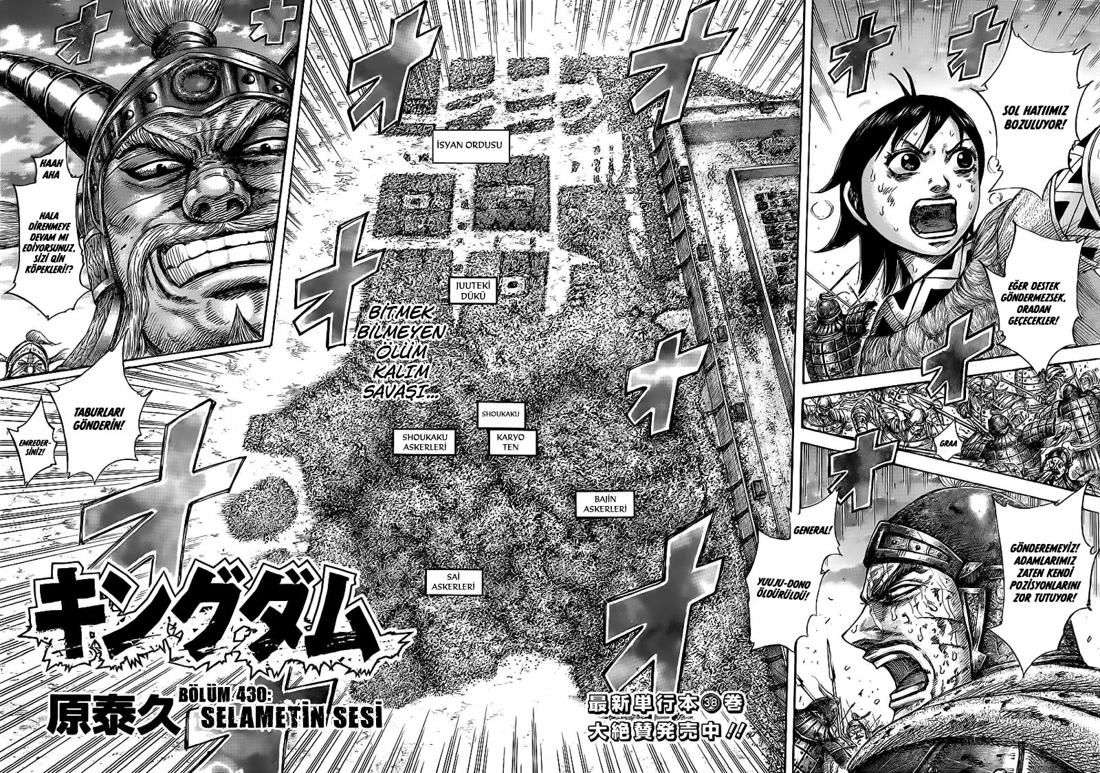 Read Kingdom TR Manga Online