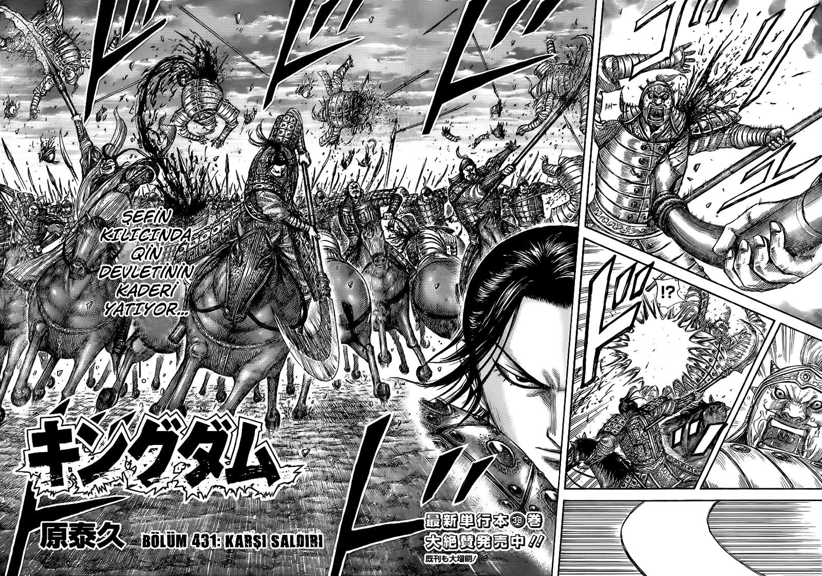 Read Kingdom TR Manga Online