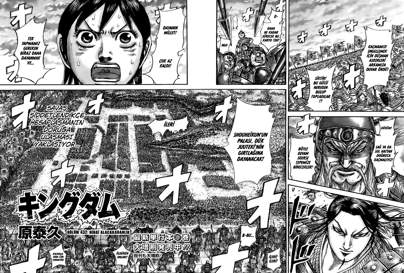 Read Kingdom TR Manga Online