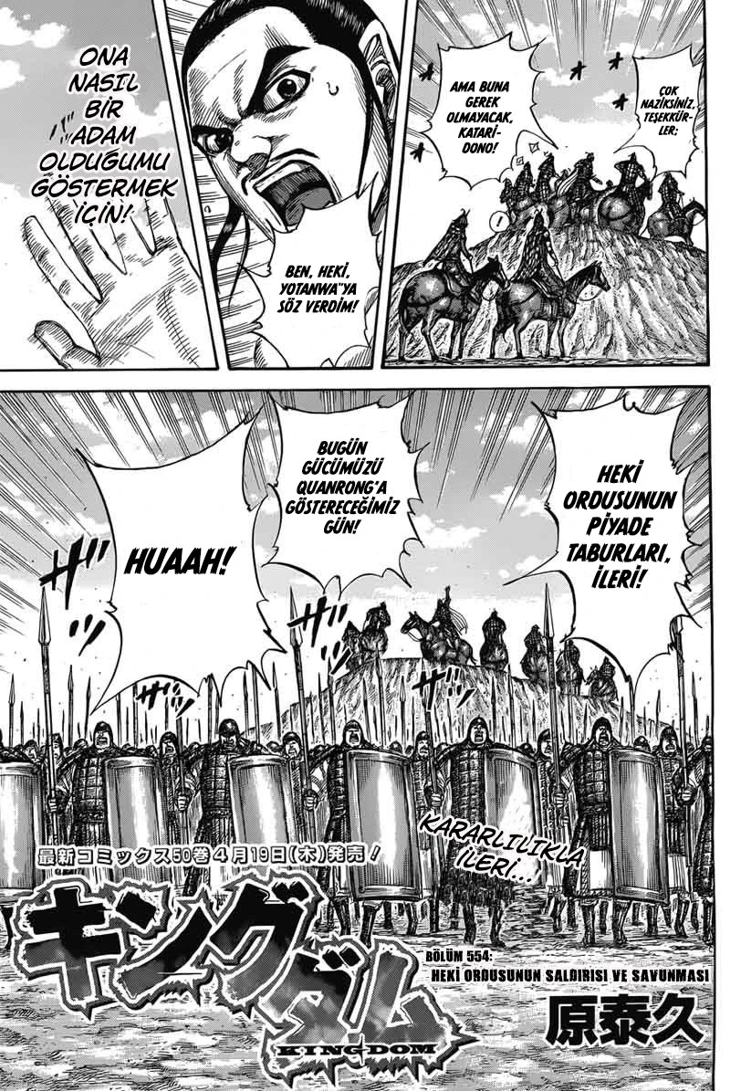 Read Kingdom TR Manga Online
