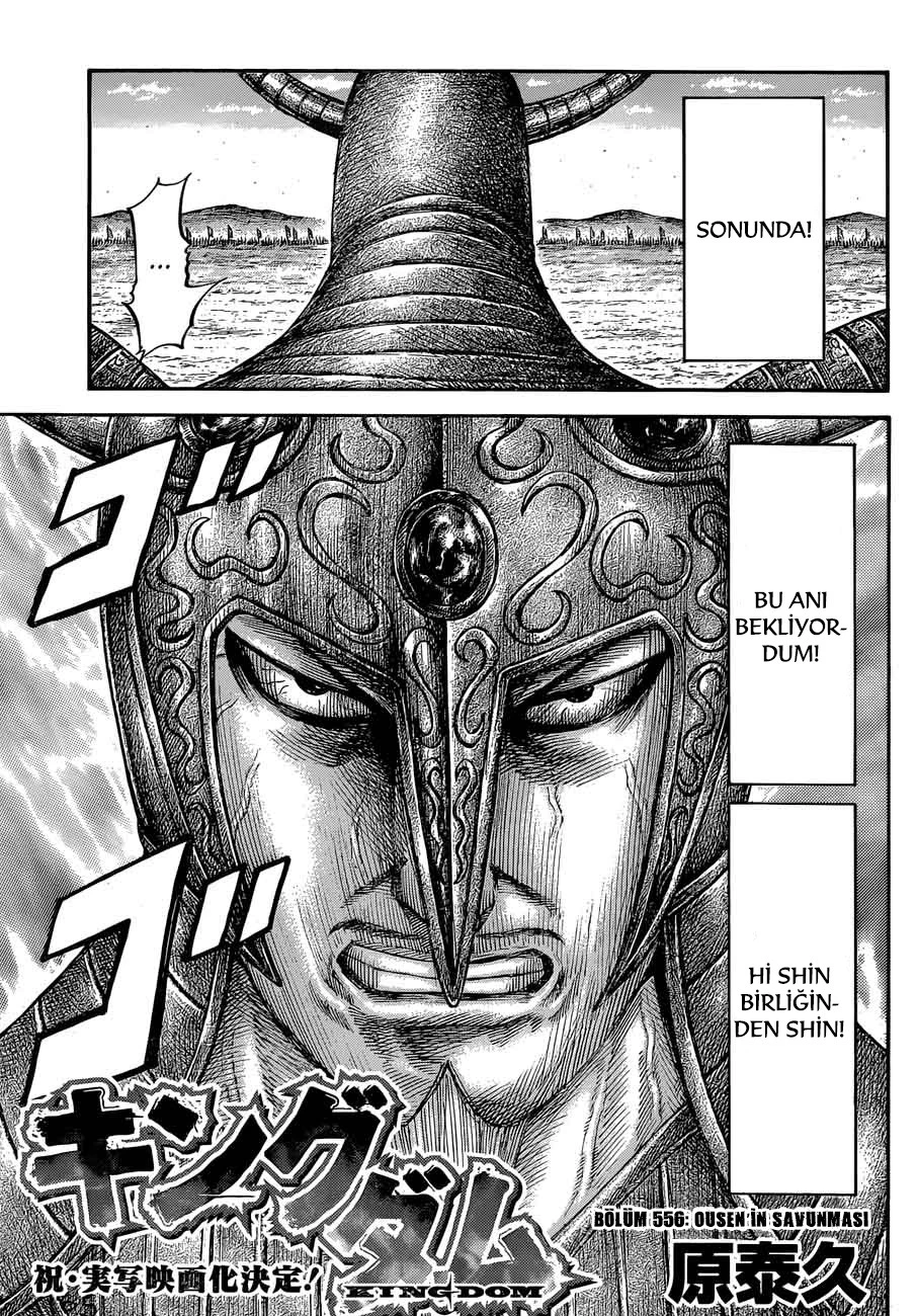 Read Kingdom TR Manga Online
