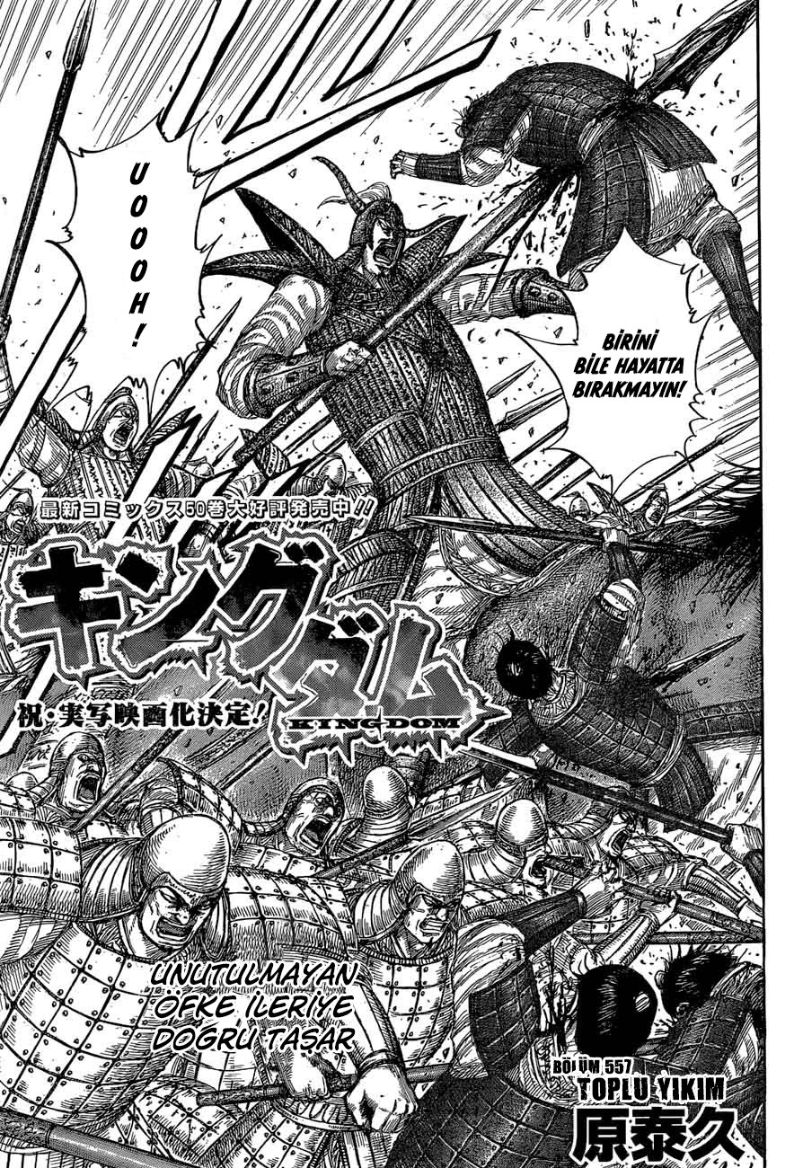 Read Kingdom TR Manga Online