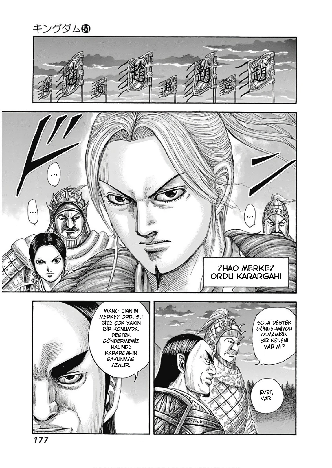 Read Kingdom TR Manga Online