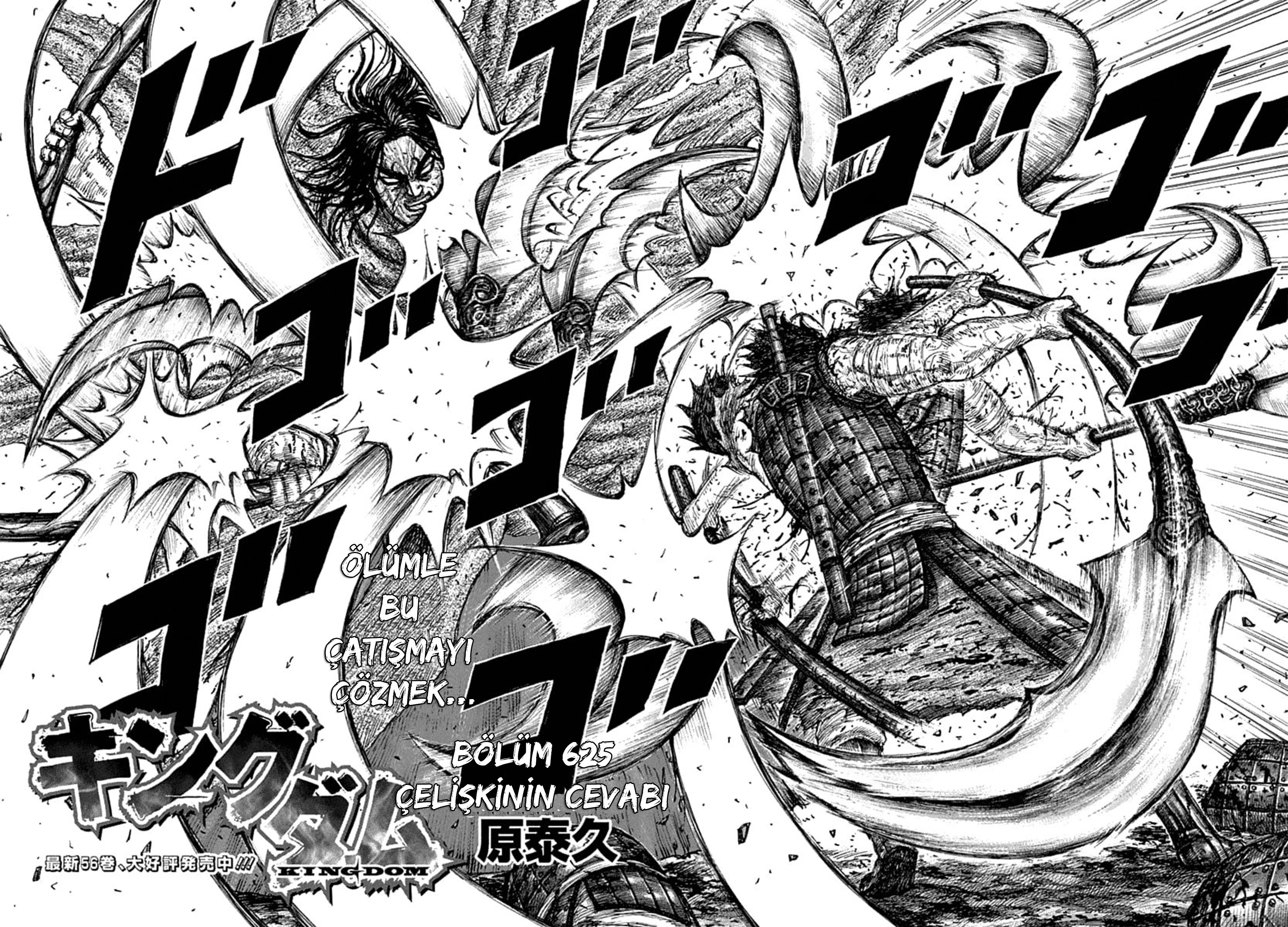 Read Kingdom TR Manga Online