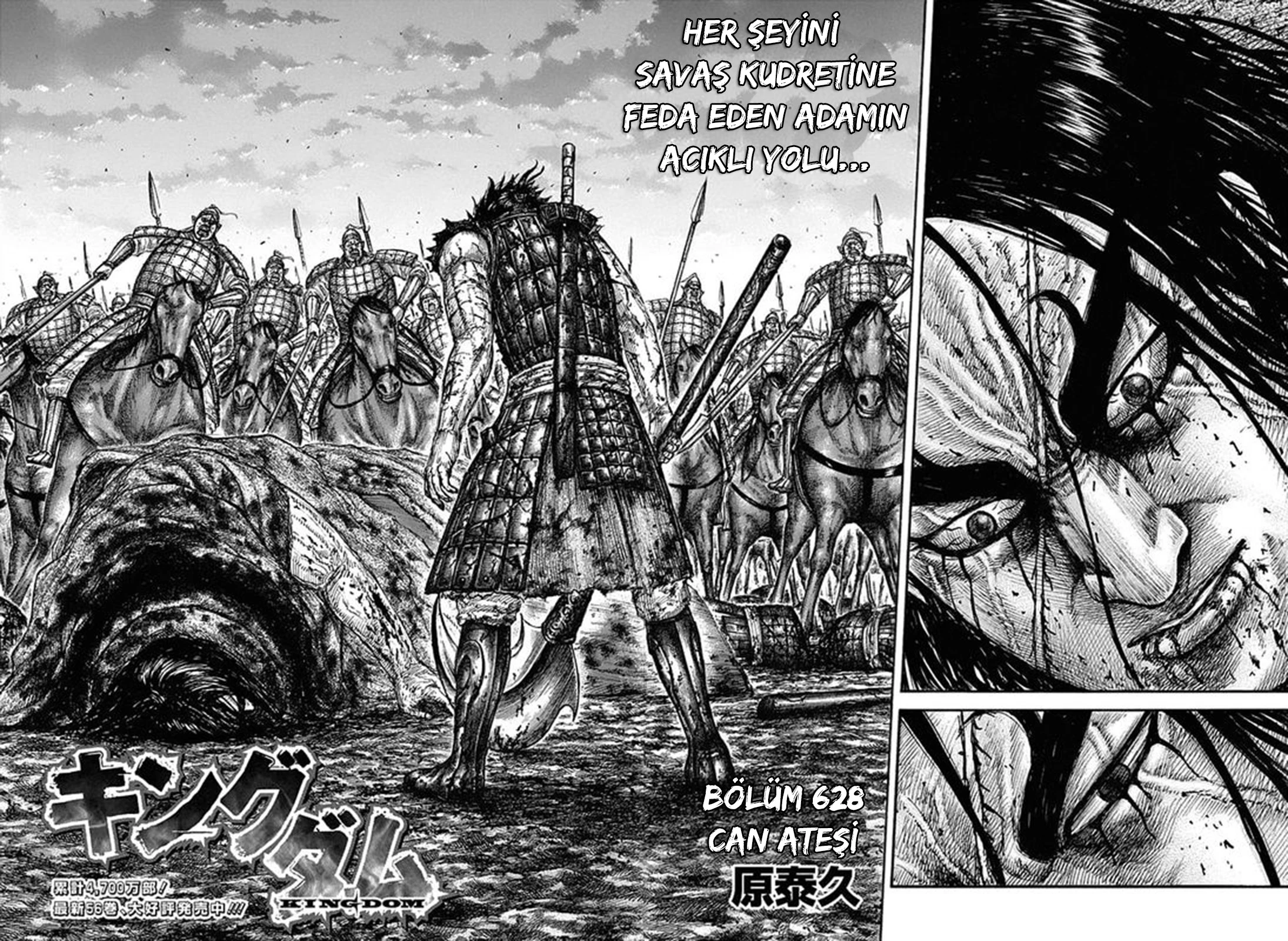 Read Kingdom TR Manga Online