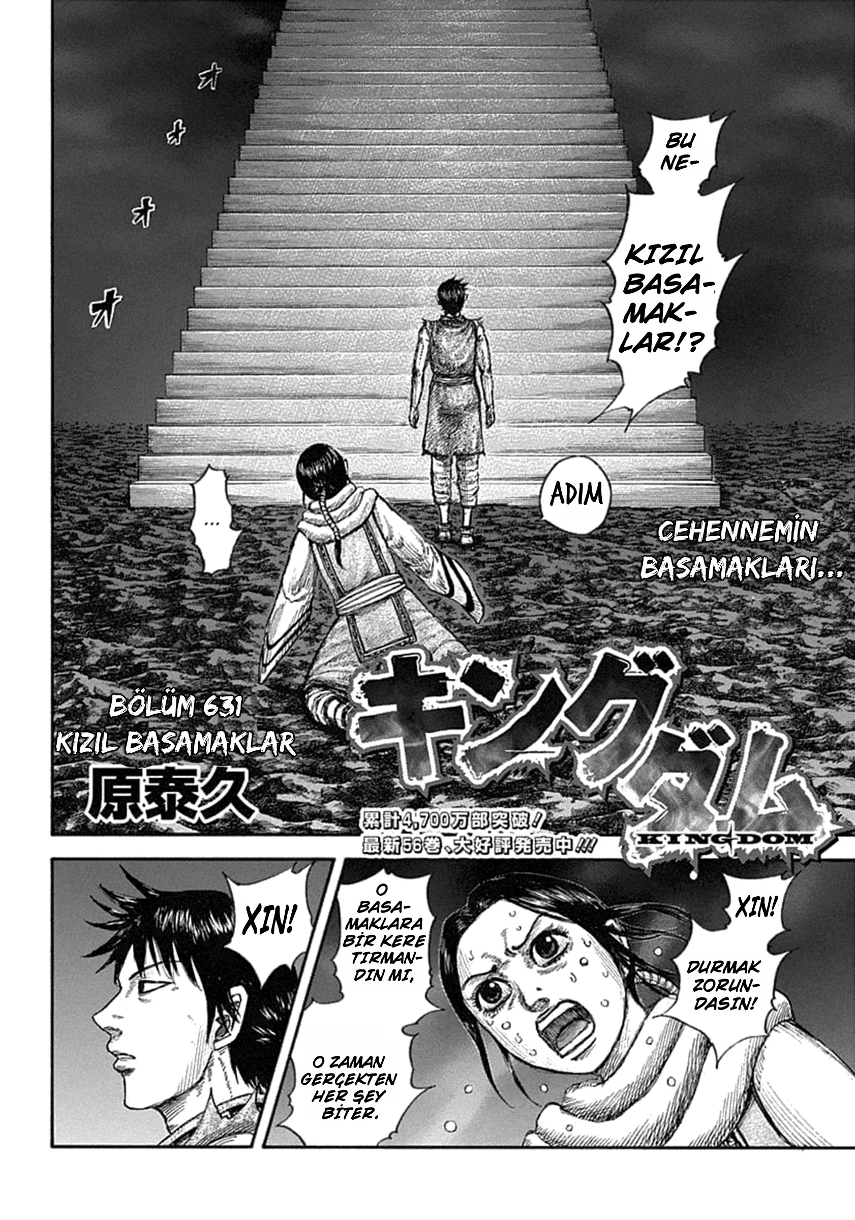 Read Kingdom TR Manga Online