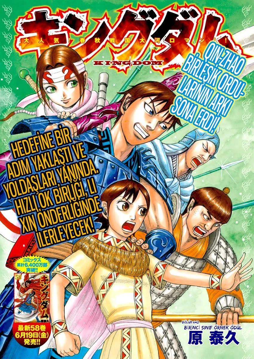 Read Kingdom TR Manga Online
