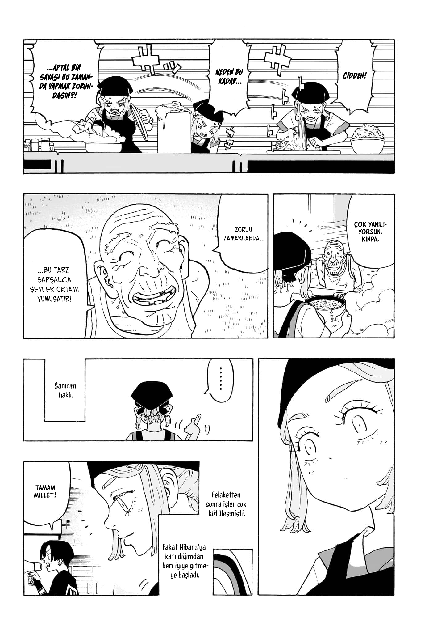 Read Negai no Astro TR Manga Online