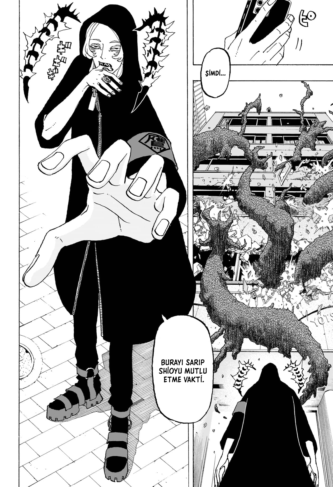Read Negai no Astro TR Manga Online