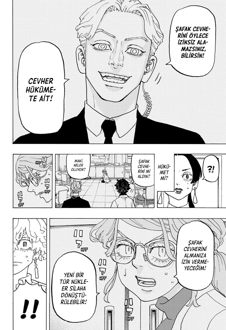 Read Negai no Astro TR Manga Online