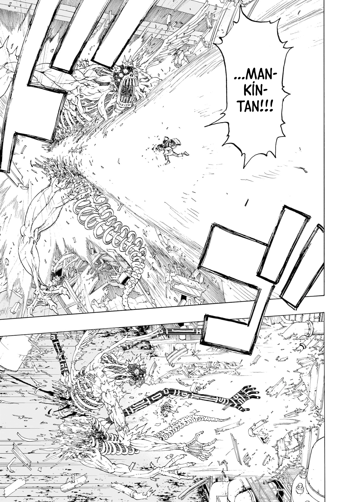 Read Negai no Astro TR Manga Online
