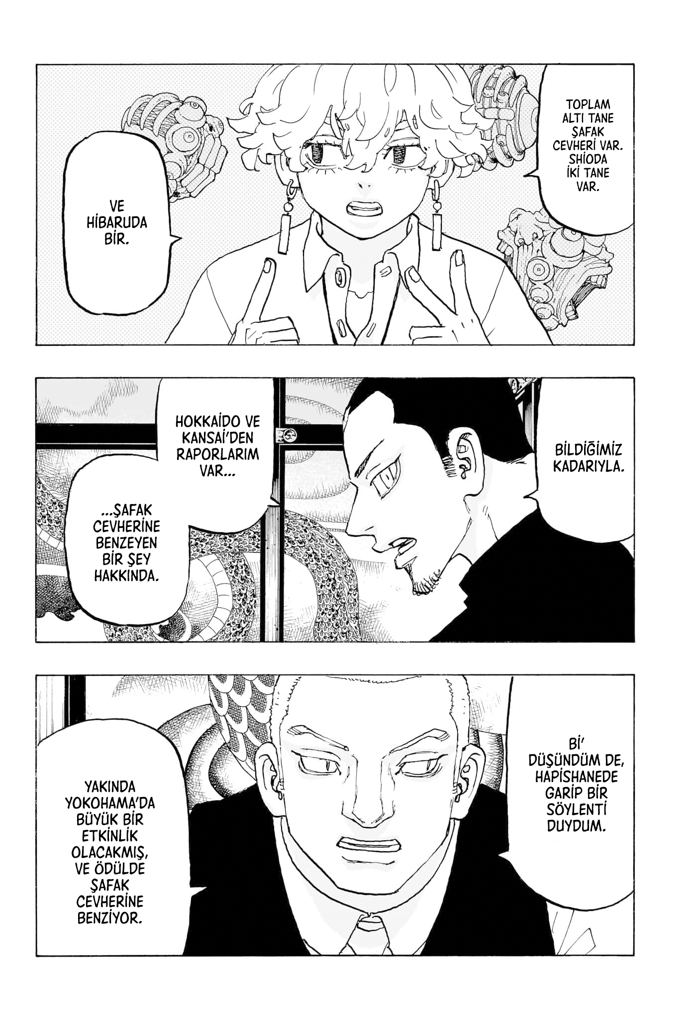 Read Negai no Astro TR Manga Online