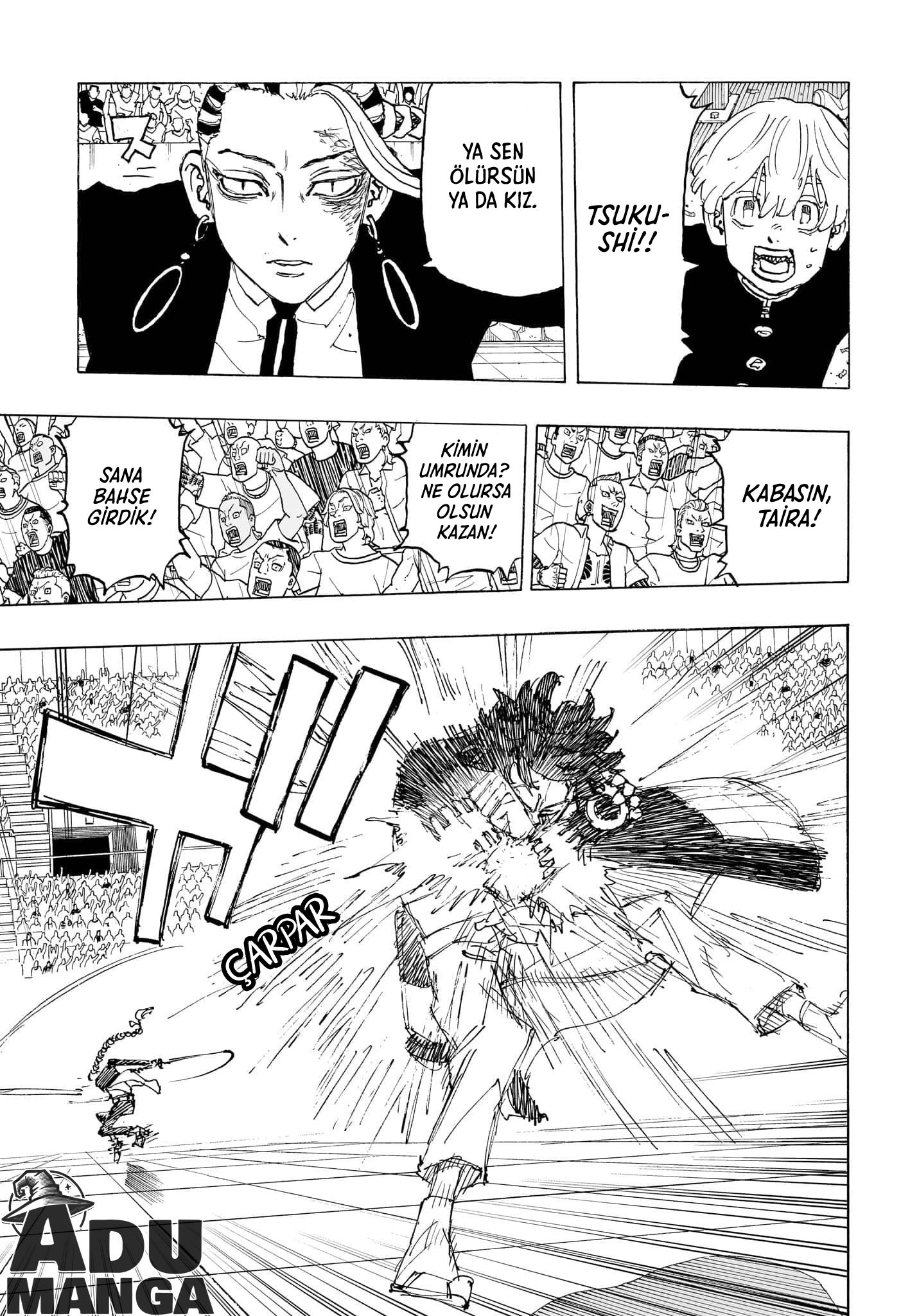 Read Negai no Astro TR Manga Online