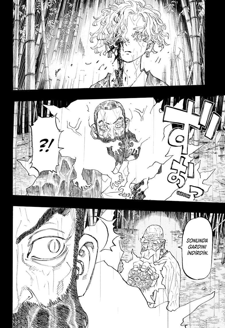 Read Negai no Astro TR Manga Online