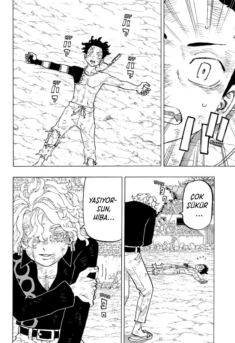 Read Negai no Astro TR Manga Online