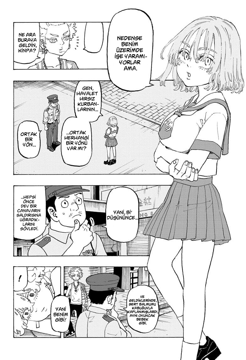 Read Negai no Astro TR Manga Online