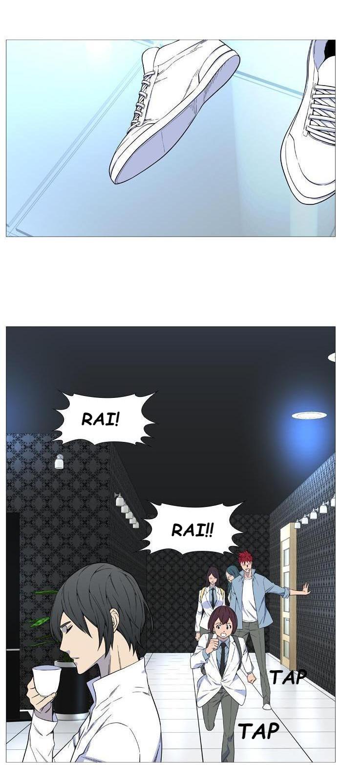 Read Noblesse TR Manga Online
