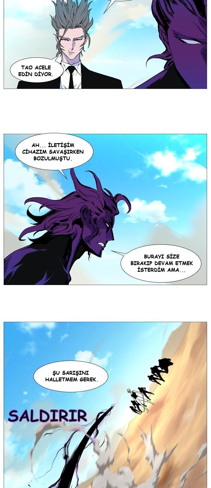 Read Noblesse TR Manga Online