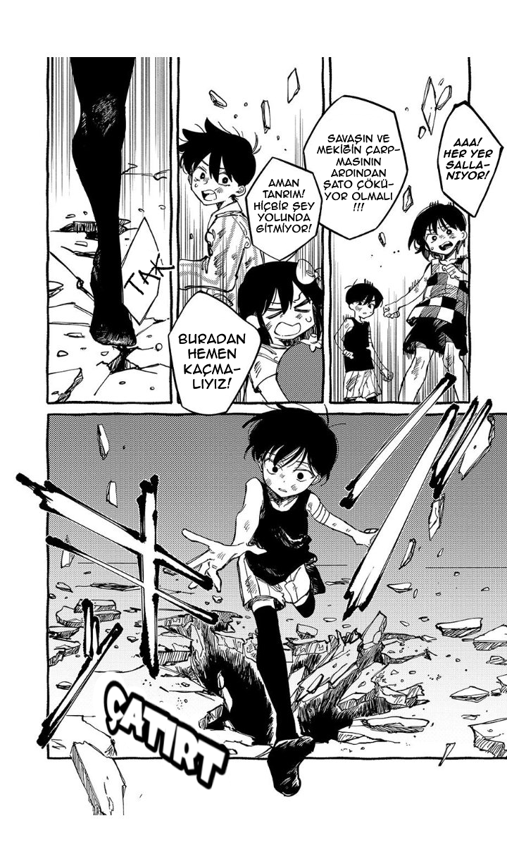 Read Omori TR Manga Online