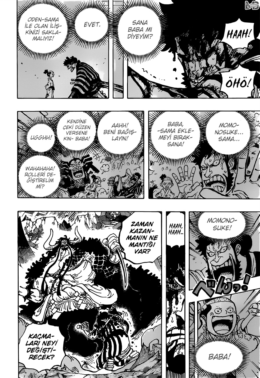 Read One Piece TR Manga Online