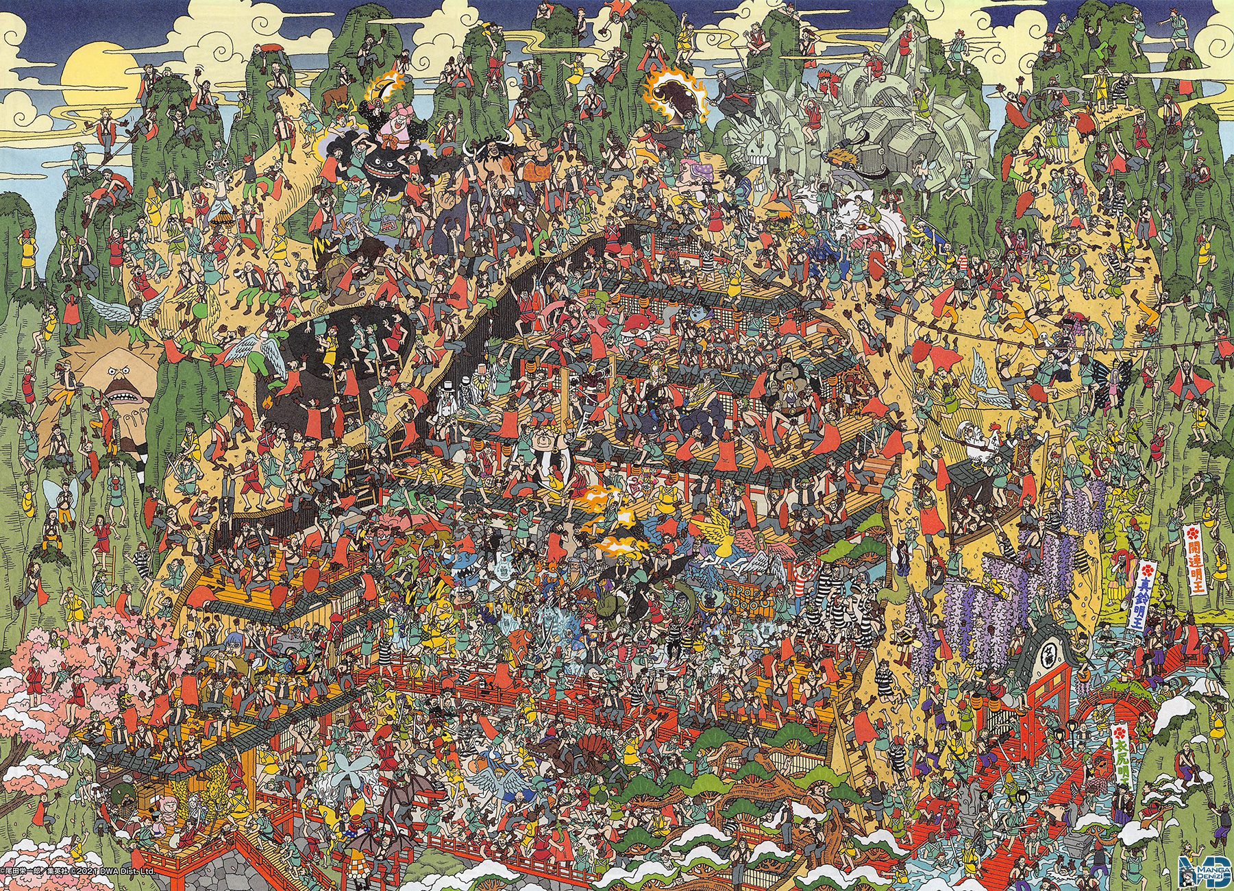 Read One Piece TR Manga Online