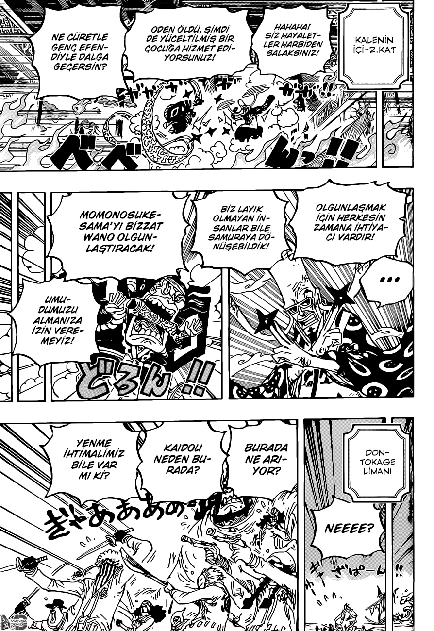 Read One Piece TR Manga Online