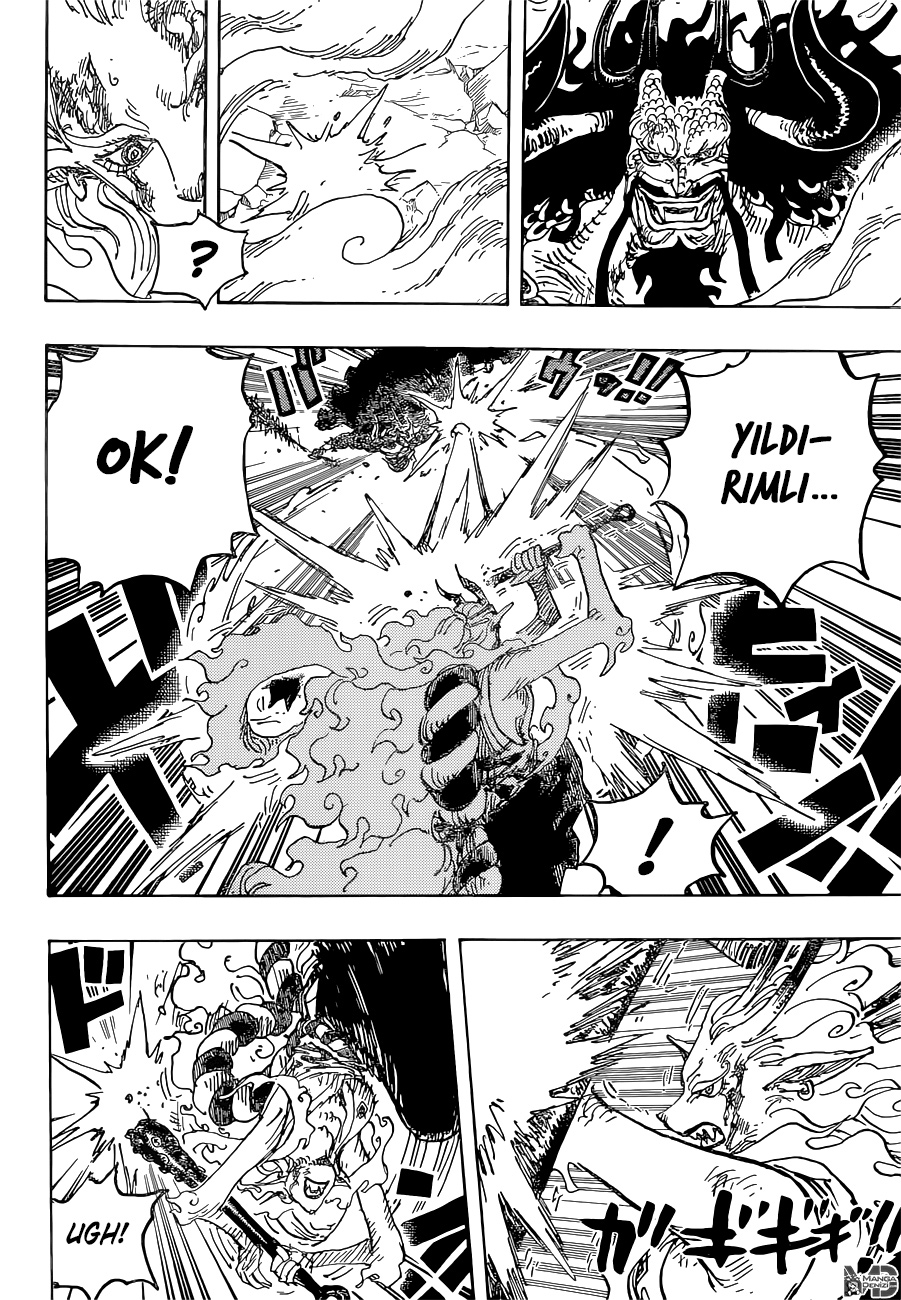 Read One Piece TR Manga Online