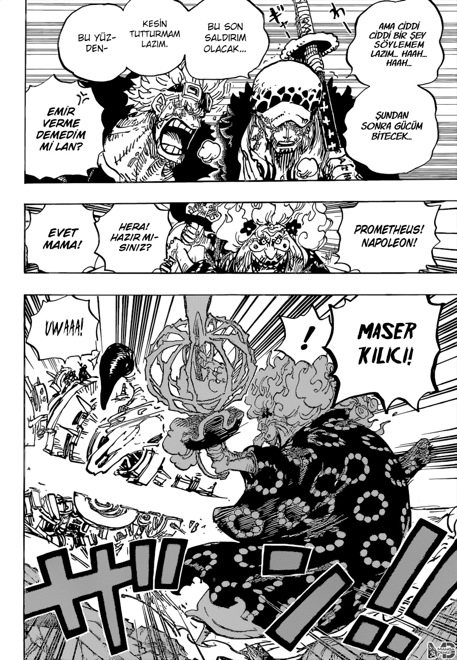 Read One Piece TR Manga Online