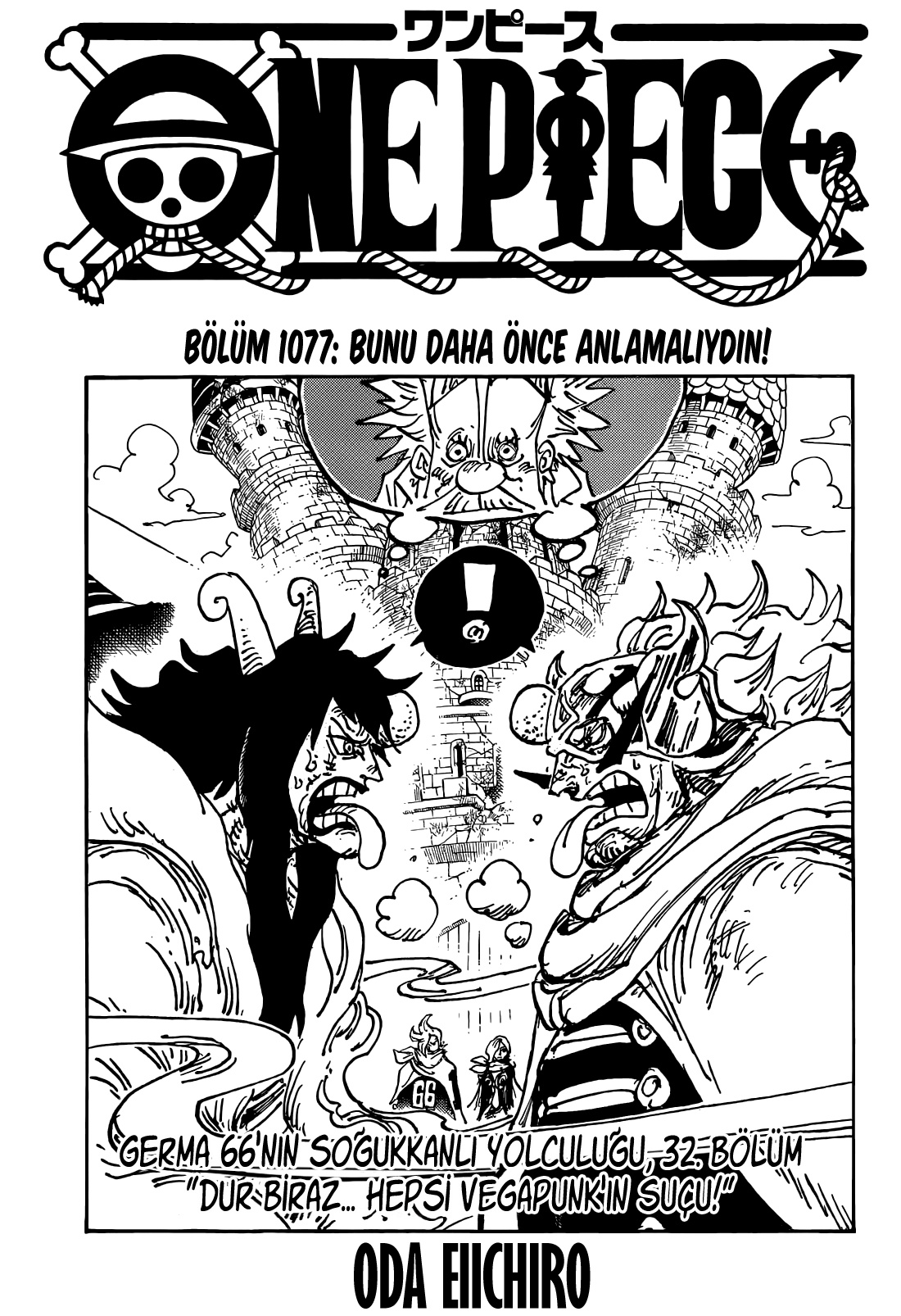 Read One Piece TR Manga Online