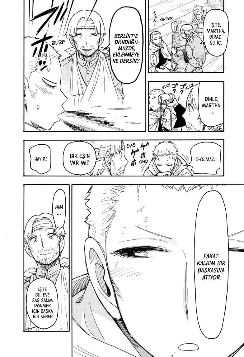 Read SPYxFAMILY TR Manga Online