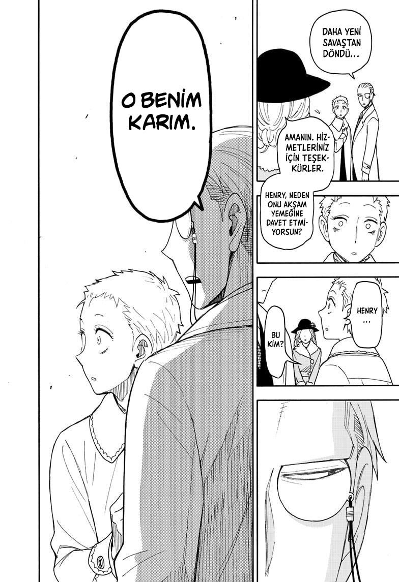 Read SPYxFAMILY TR Manga Online