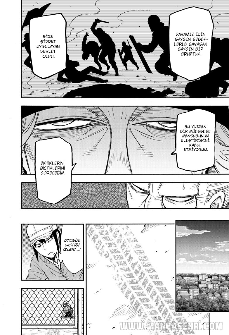 Read SPYxFAMILY TR Manga Online