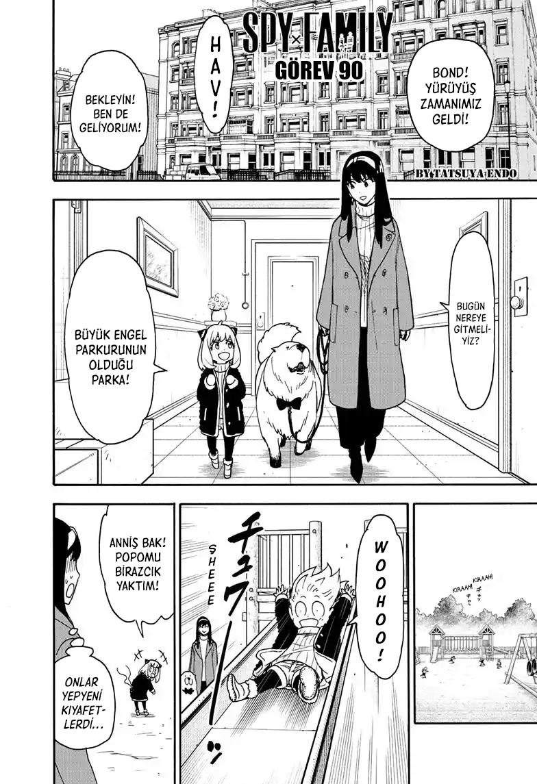 Read SPYxFAMILY TR Manga Online