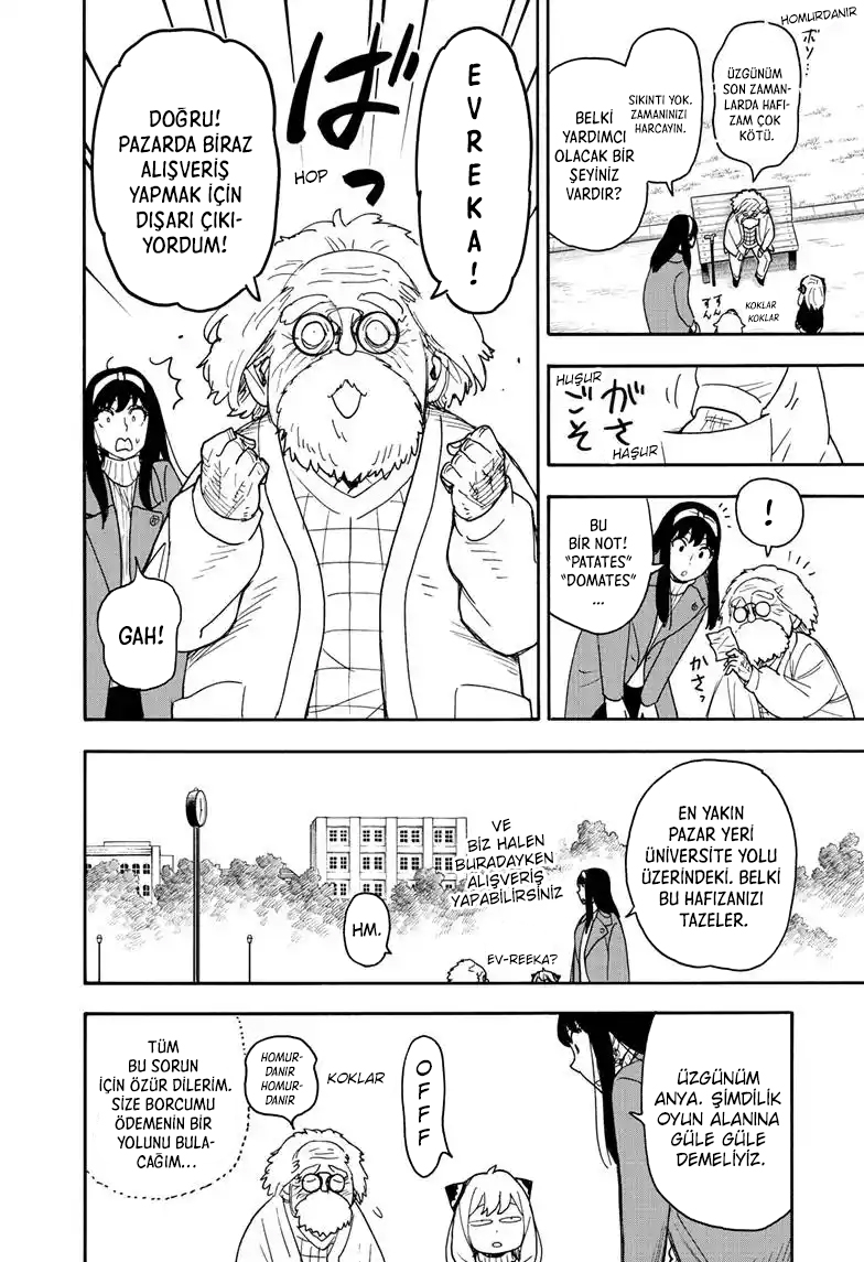 Read SPYxFAMILY TR Manga Online