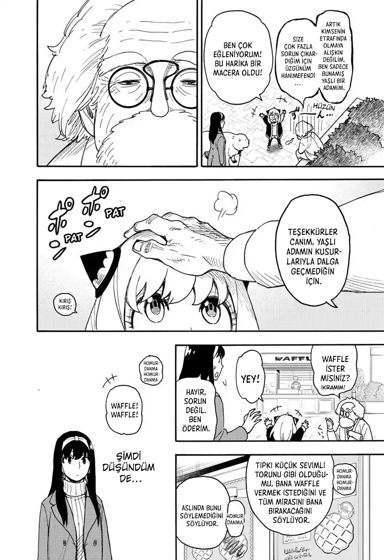 Read SPYxFAMILY TR Manga Online
