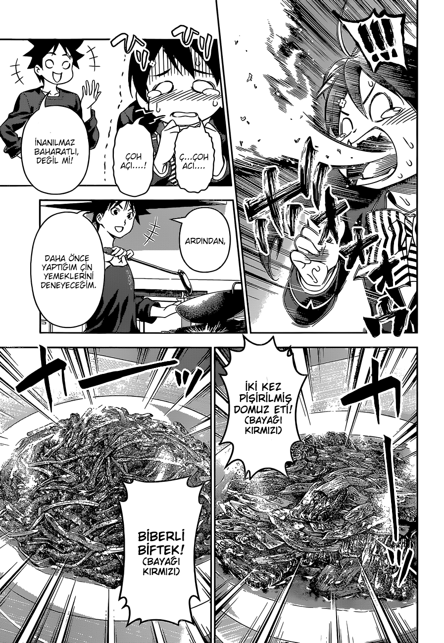 Read Shokugeki no Souma TR Manga Online