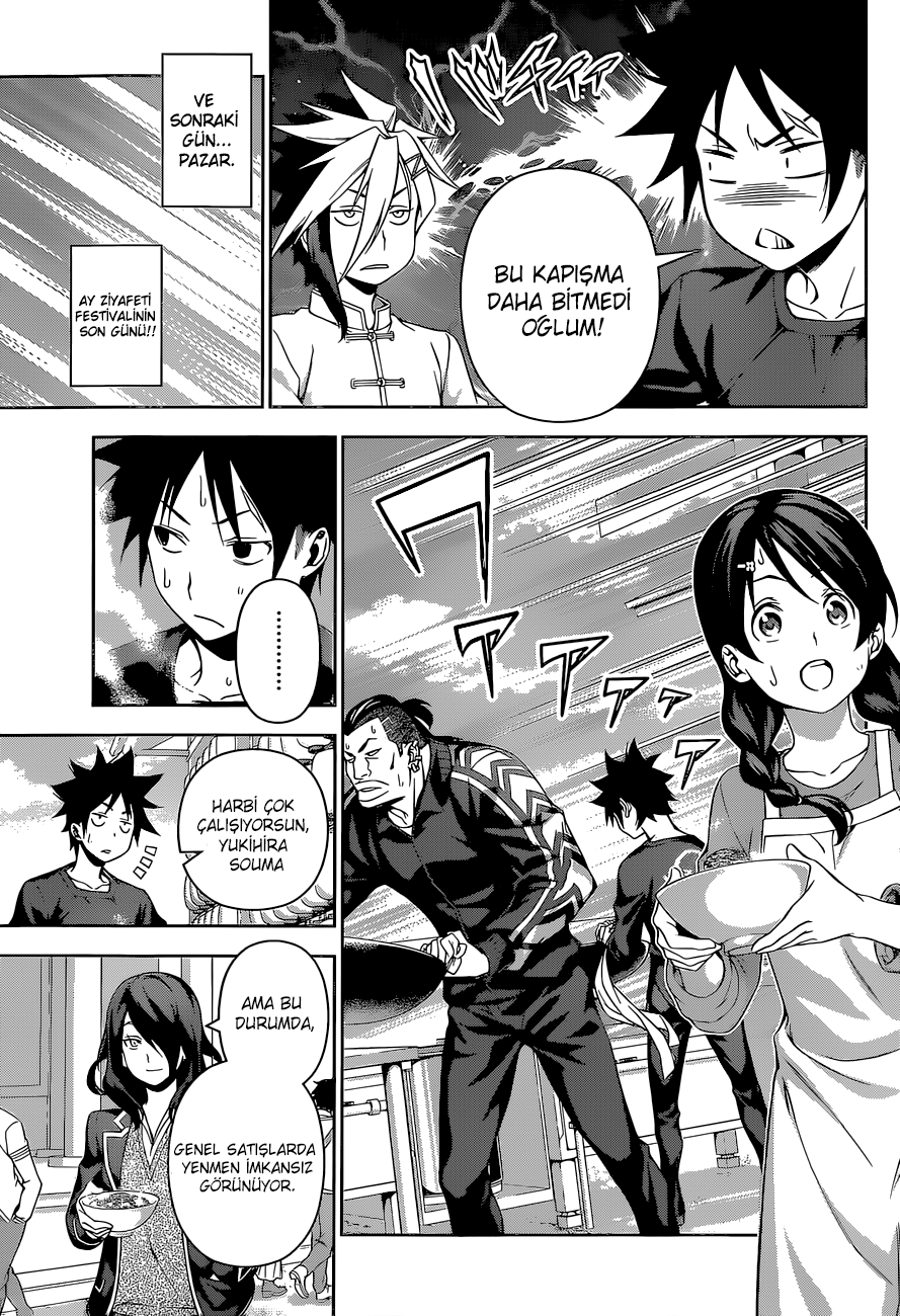 Read Shokugeki no Souma TR Manga Online
