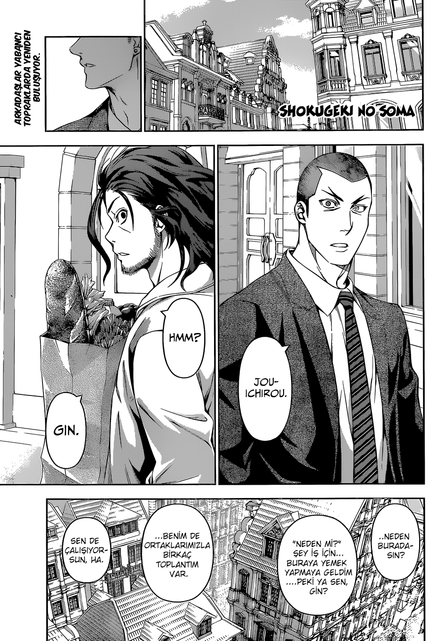 Read Shokugeki no Souma TR Manga Online