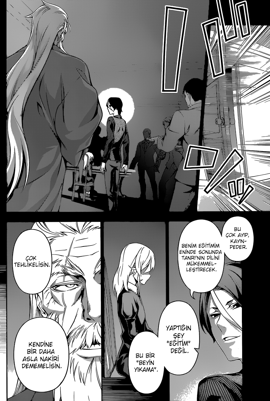 Read Shokugeki no Souma TR Manga Online