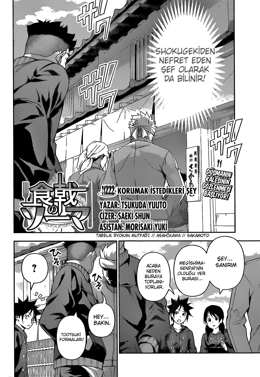 Read Shokugeki no Souma TR Manga Online