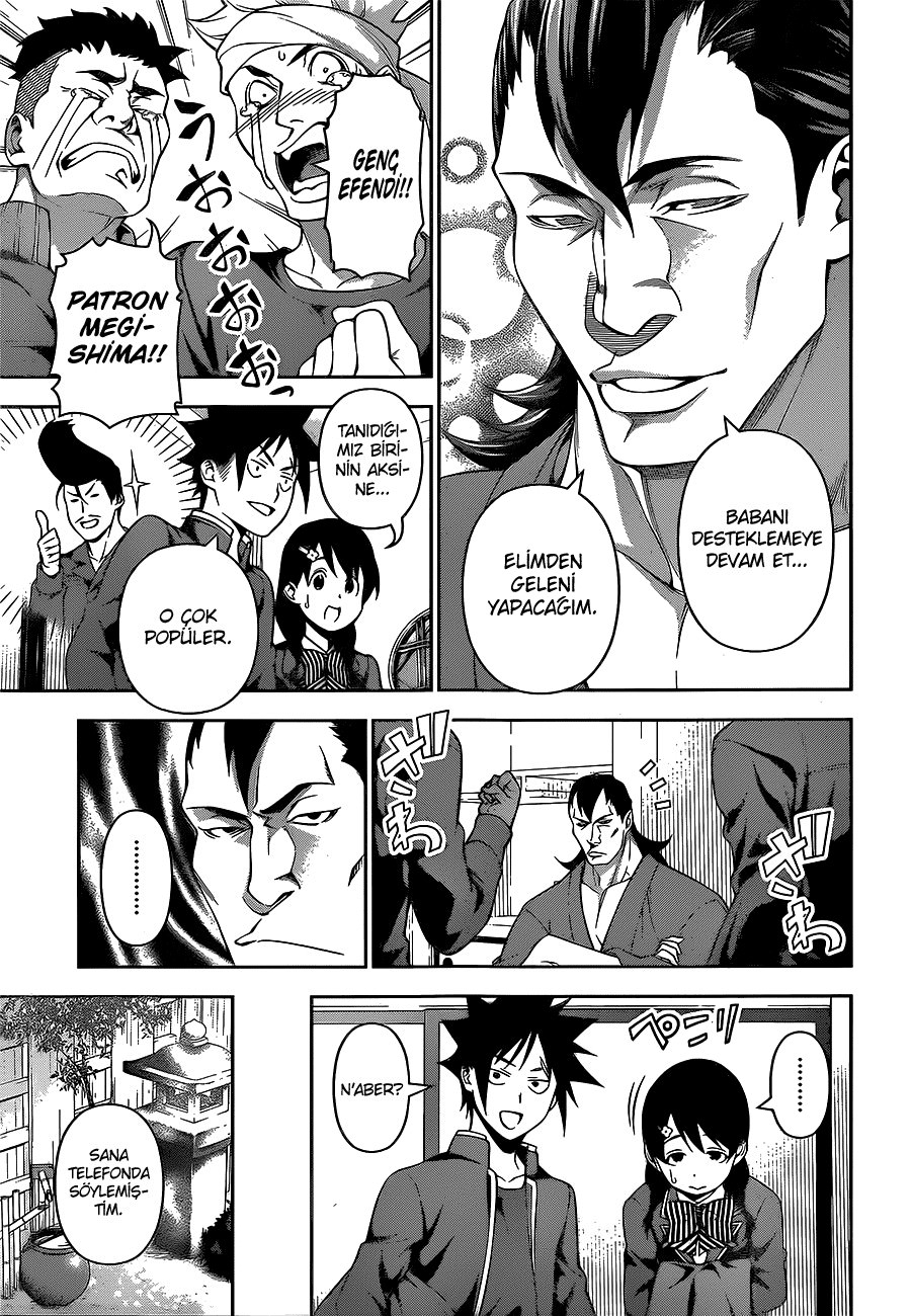 Read Shokugeki no Souma TR Manga Online