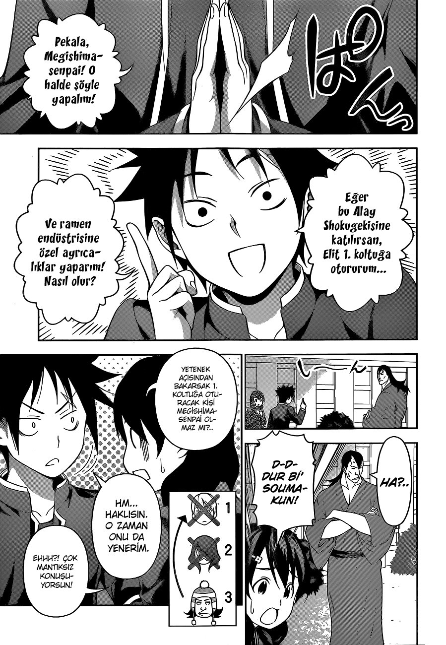 Read Shokugeki no Souma TR Manga Online
