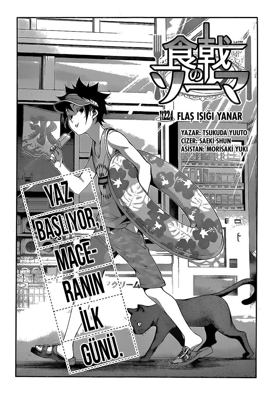 Read Shokugeki no Souma TR Manga Online