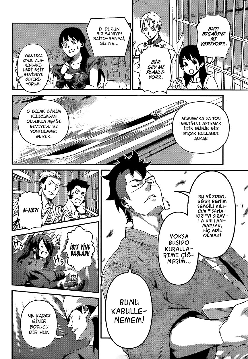 Read Shokugeki no Souma TR Manga Online