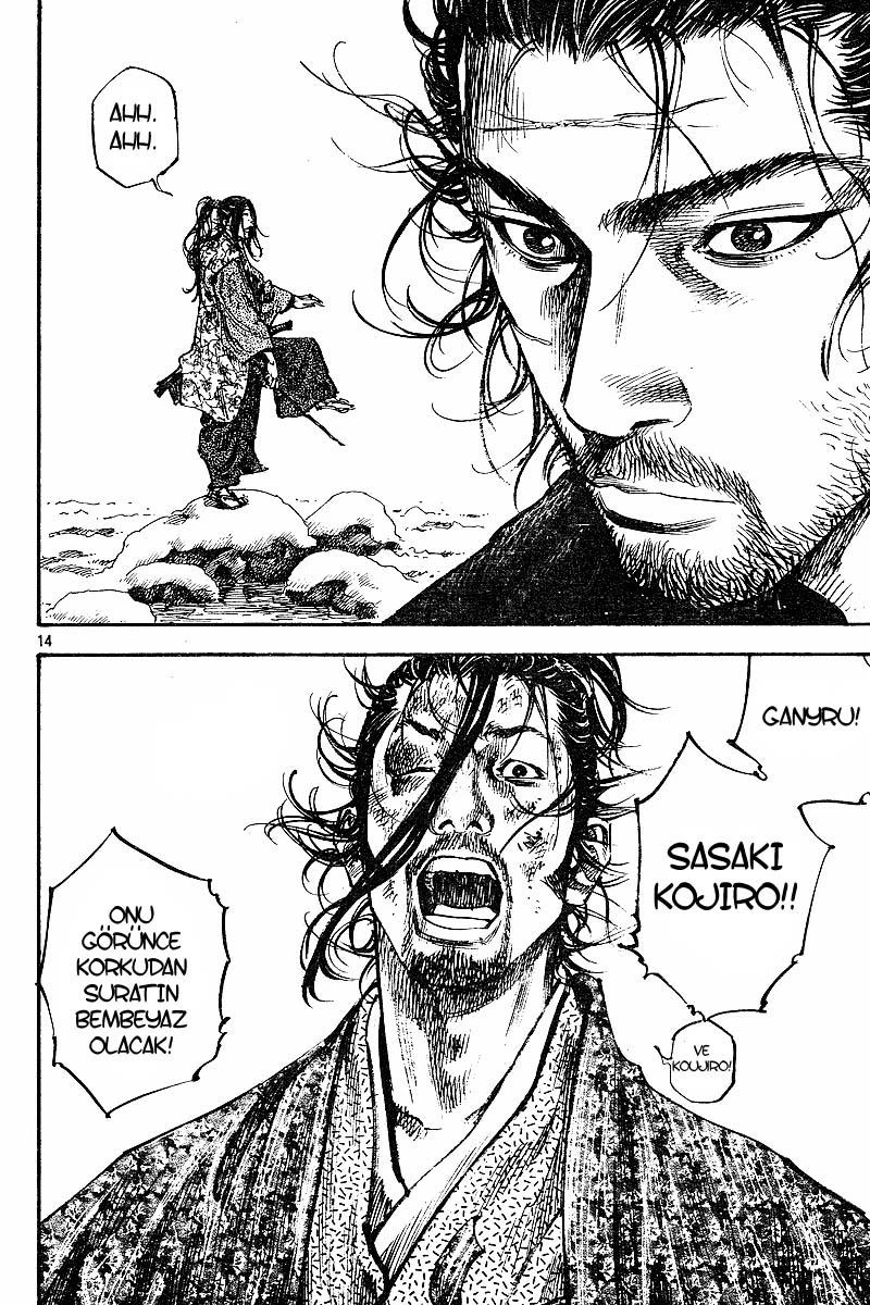 Read Vagabond TR Manga Online